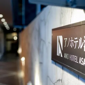 ano-asakusa.alltokyohotels.com/